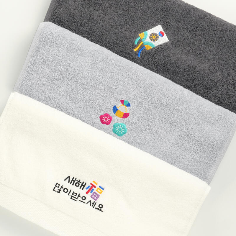 

New Year s 40-count Comasa 180g Towel Set of 3 Even color