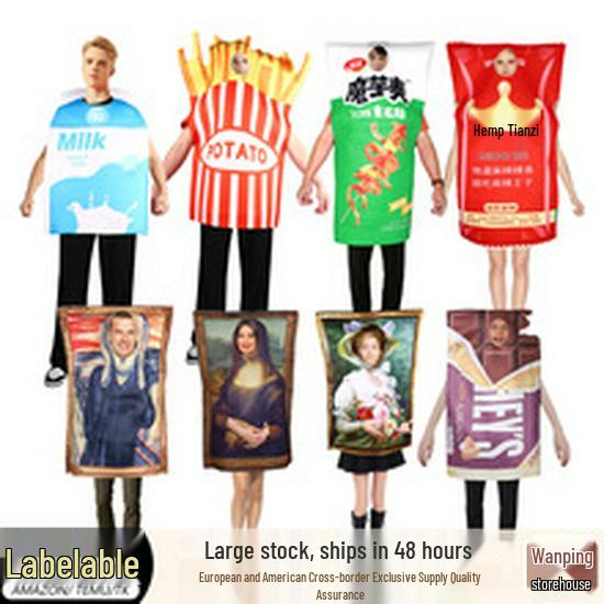 CrossC Forest 99 Nights Children's Deer Monster Cosplay Jumpsuit