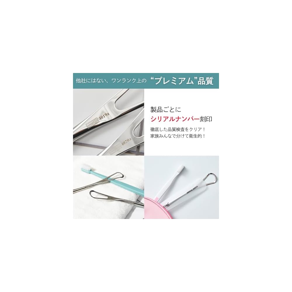 Ibancool Wide Tongue Cleaner - Removes Tongue Coating, Tongue Brush, Tongue Polishing, Bad Breath