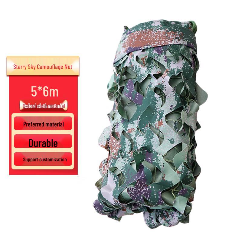 Sanjiang Camouflage Sunshade Net