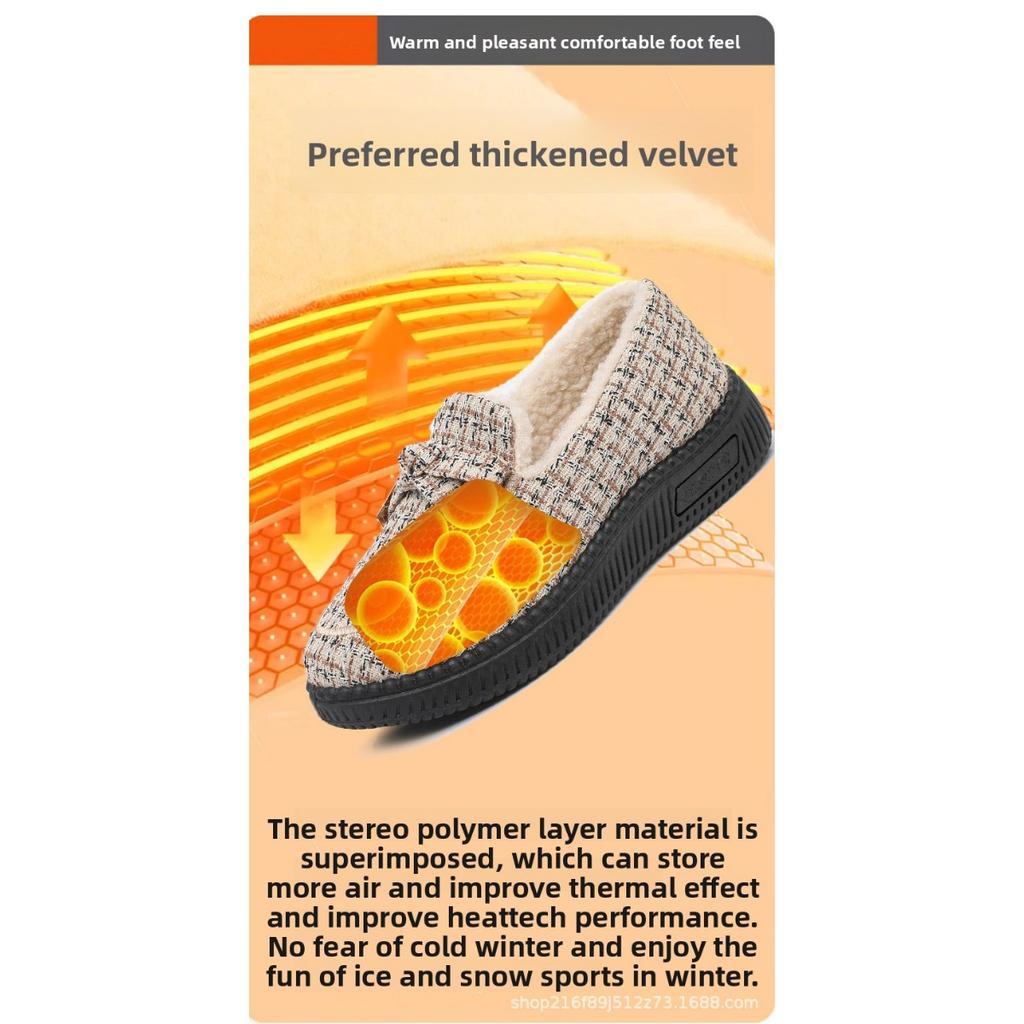 Winter Cloth Shoes, Women's Cotton Shoes with Thick Velvet Insulation, Flat Bottom Anti Slip Cotton Boots