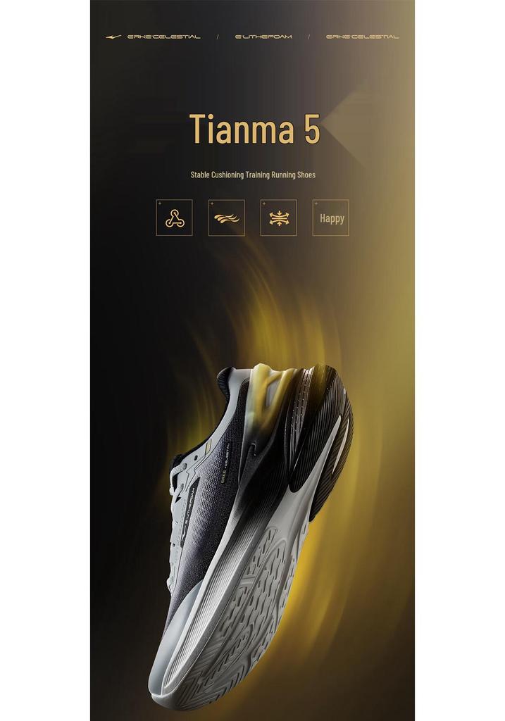 ERKE Tianma 5 Men's Running Shoes