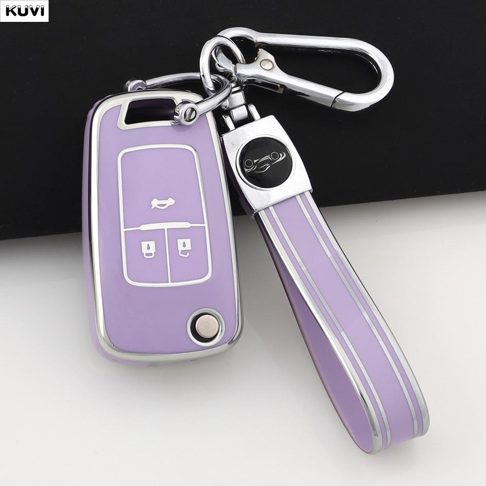 3 4 Buttons Tpu Car Folding Key Case Cover Fob Keychain For Chevrolet Cruze Aveo Camaro Epica Lova Sail Spark Opel Astra Corsa