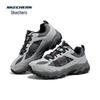Skechers Men's Wide Fit Casual Outdoor Shoes 237527W