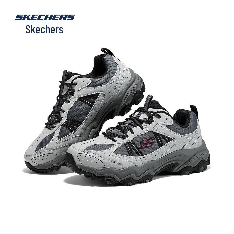 Skechers Men's Wide Fit Casual Outdoor Shoes 237527W