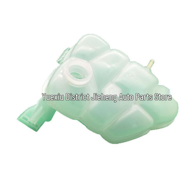 Lincoln MKC Radiator Expansion Tank EJ7Z8A080B