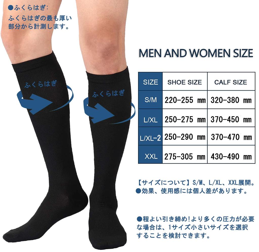 Set of Compression Moderate High Socks for Men and Compression Business Elastic Unisex [MOOKISOO] Expert-supervised 3-pair Socks, Tightening, Women,
