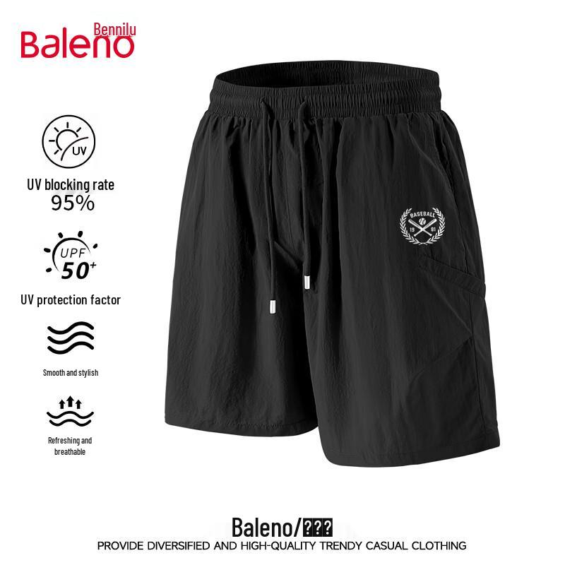 Baleno Men's Casual Summer Drawstring Shorts