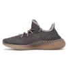 Adidas Yeezy Boost 350 V2 Fade Unisex Sneakers Brown H02795