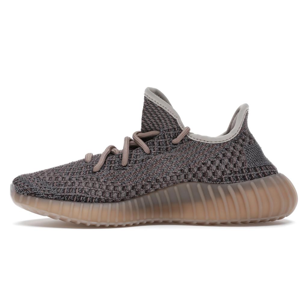Adidas Yeezy Boost 350 V2 Fade Unisex Sneakers Brown H02795