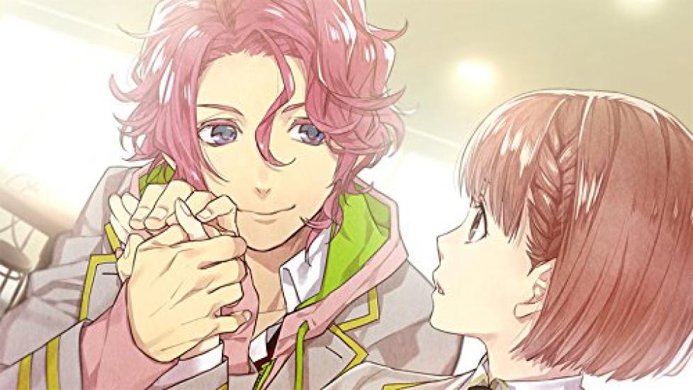 Absolute Class Academy cu trandafiri și Ediție Limitată Prima ~Eden phantasm~