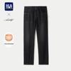 HLA Men's Fleece-Lined Straight-Leg Winter Jeans