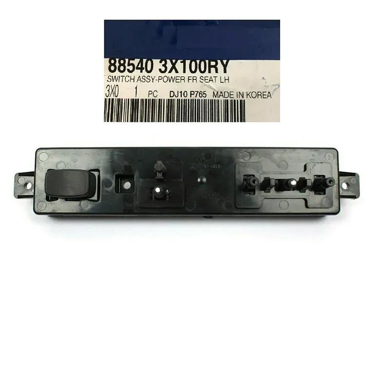 For hyundai ELANTRA MD Left front seat switch power seat switch button OEM 885403X100RY 88540-3X100 885403X100