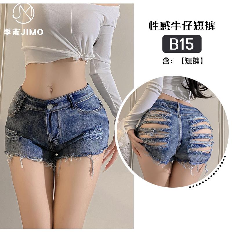 

Sexy lingerie pure desire denim skirt sexy women open gear free denim shorts hot temptation bed flirting uniform L