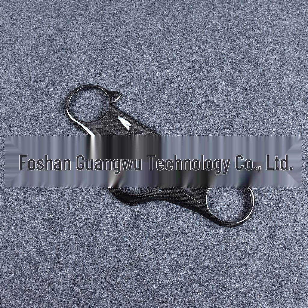 Honda CBR650R Carbon Fiber Front Three-Star Protection Cover