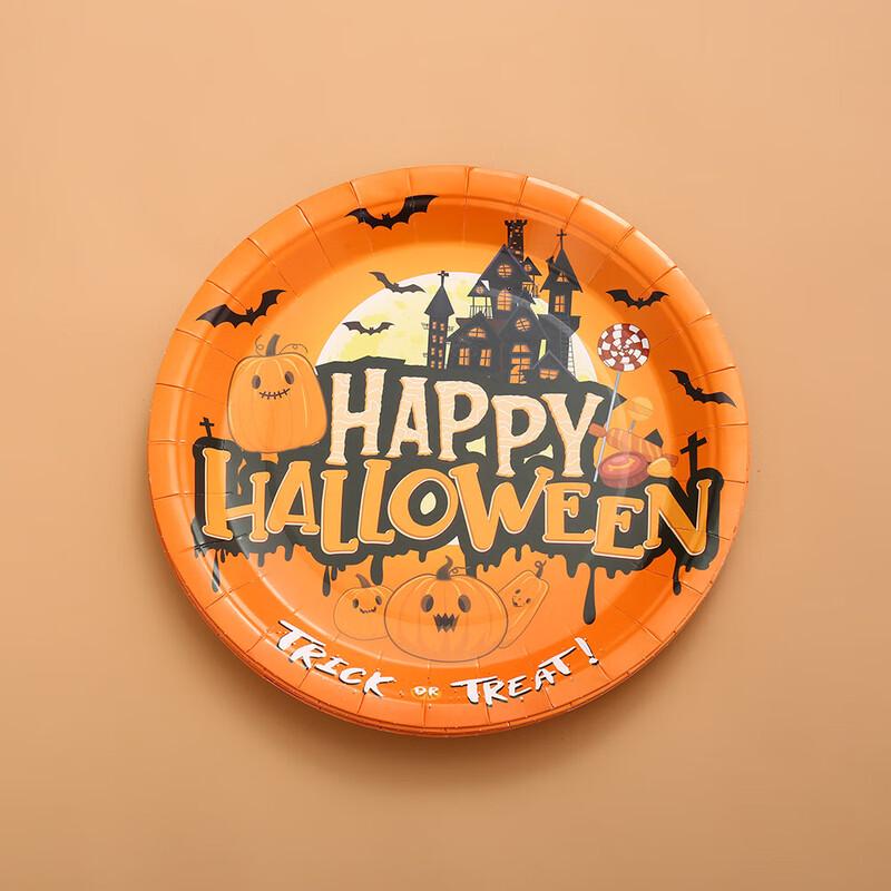 Halloween Party Disposable Paper Plates