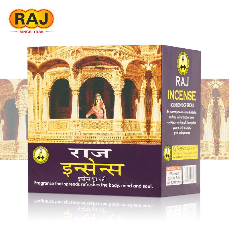 

Dharma Old Tower Incense Pillar Aromatherapy Incense Tibetan Incense Handmade Sandalwood Wardrobe Incense Old Tower Fragrance Wardrobe Fragrance (Large Box)