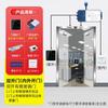 no. 8 double framed glass door kit
