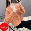 Women's Autumn 2025 Stylish Solid Color Knitted Cardigan - Thickened Short Versatile Coat