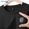 Jeanswest Men's Ice Silk Short Sleeve T-Shirt