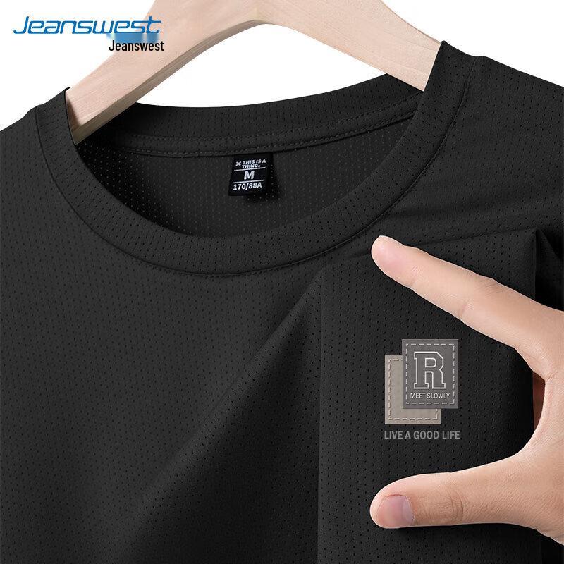 Jeanswest Men's Ice Silk Short Sleeve T-Shirt