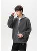 Unisex Two-in-One Patchwork Knit Hoodie Jacket - Autumn/Winter Loose Fit Sweater
