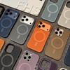 Applicable To iPhone17PROMAX Mesh Heat Dissipation Magnetic Skin Suction Mobile Phone Case Apple 16 Metal Frame