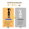 Nano Car Body Crystal Coating: Dustproof, Polishing, Brightening, Water Repellent, Anti-Fouling, Sealing Glaze Spray