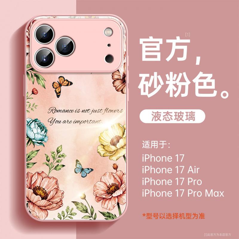 Applicable To Apple 17promax Mobile Phone Case, New iPhone14 Case 15pro Hand Rope Ip16 Bracket 13pro.