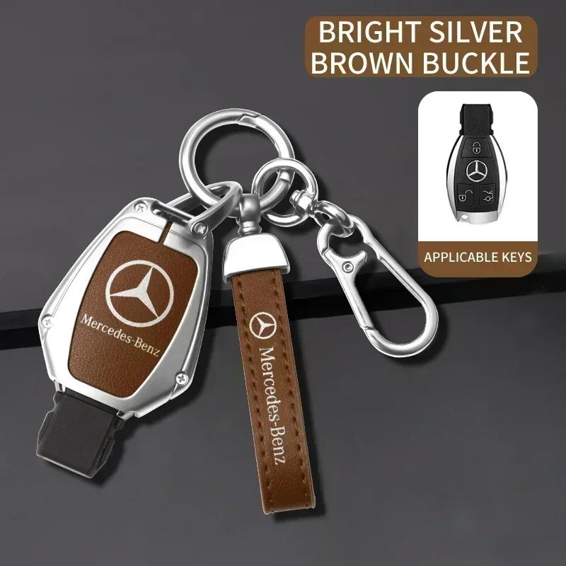 Car Key Case Cover Shell Fob For Mercedes Benz W204 W463 W176 W251 W205 A200 A260 A C R G Class GLA CLA GLK GLC CLS Keychain