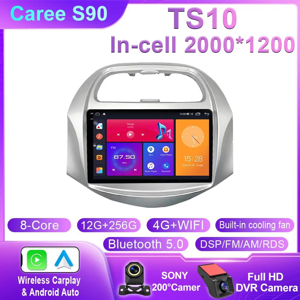 Carplay Android Auto Car Radio Multimedia Stereo For Chevrolet SPARK BEAT 2018 2019 Video Player Wifi 4G GPS QLED BT No 2din dvd