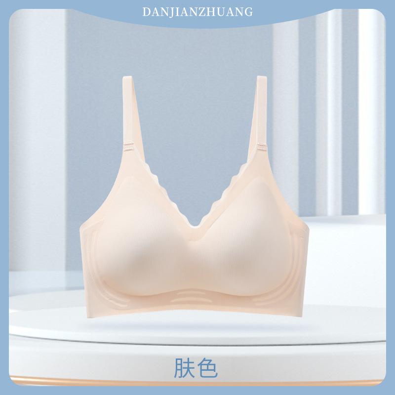 Double breasts, anti-sagging, non-marking, steel rim, lace sling, bra cover, non-marking gathering