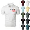 Men's Summer Polo Shirt with Turn Down Collar Short Sleeve Lightweight Breathable Ice Silk Casual Printed Top for Daily Wear