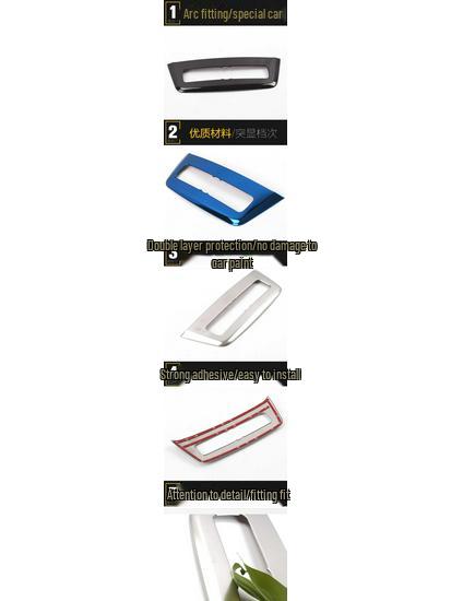 Song MAX Stainless Steel Rotating Center Console Button Decorative Sticker