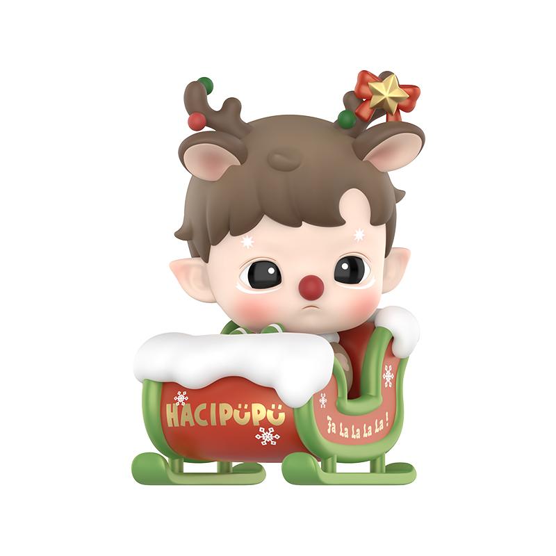New POP MART HACIPUPU Sled Figure Hang Tag Box 8cm PPMT-2410-2619
