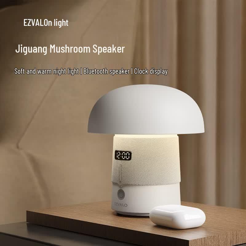 EZVALO Mushroom Bluetooth Speaker Lamp with Clock (CN Version)
