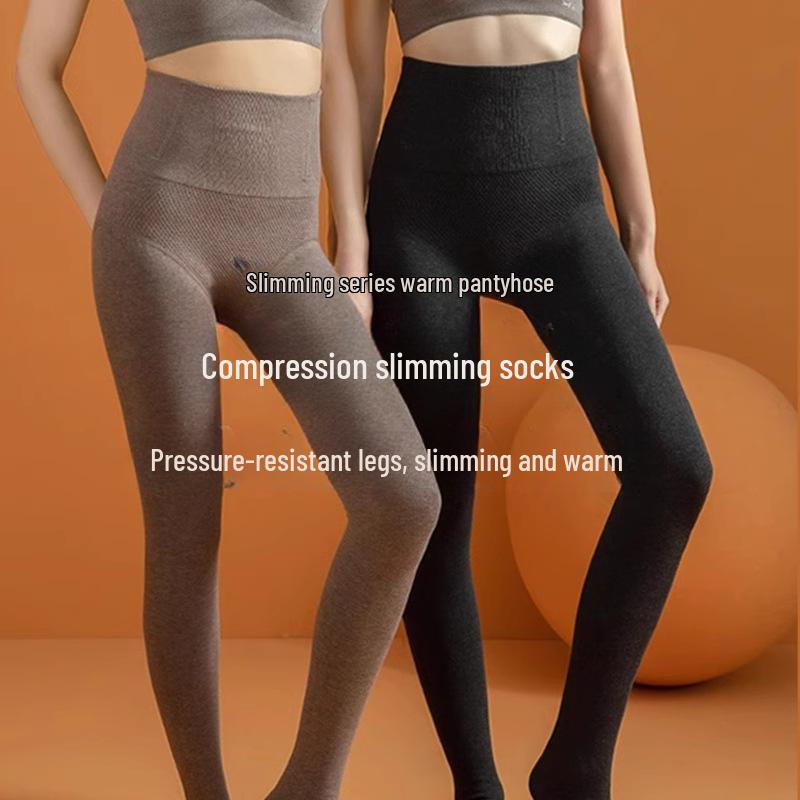 Gray High-Waist Fishbone Bottoming Tights: Thickened, Velvet-Enhanced, Non-Slip Pantyhose for Women - Keeps Legs Warm In Autumn & Winter.