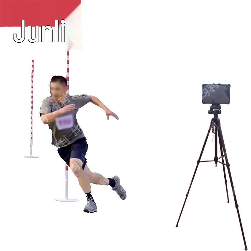 Junli Training and Assessment Equipment