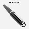 Montblanc Pix Signature Pen