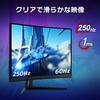 [.co.jp Exclusive] MSI Curved Gaming Monitor G27C4X 27 Inch/Full HD/VA Panel/250Hz/1ms/Freesync Premium/HDMI/DP/HDR Compatible/3 Year Manufacturer's W