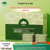 Shanshan Activated Carbon Formaldehyde & Odor Remover