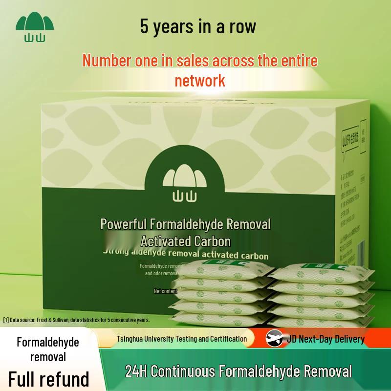 

Шаньшань Активированный уголь Удалитель формальдегида и запаха