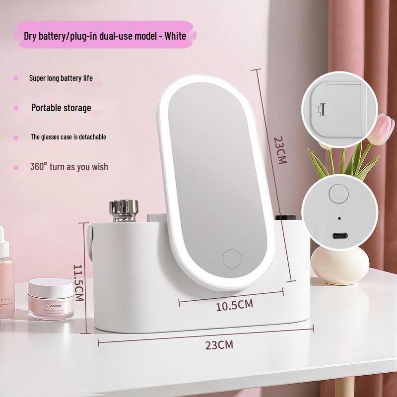 Oeny Portable LED Makeup Mirror