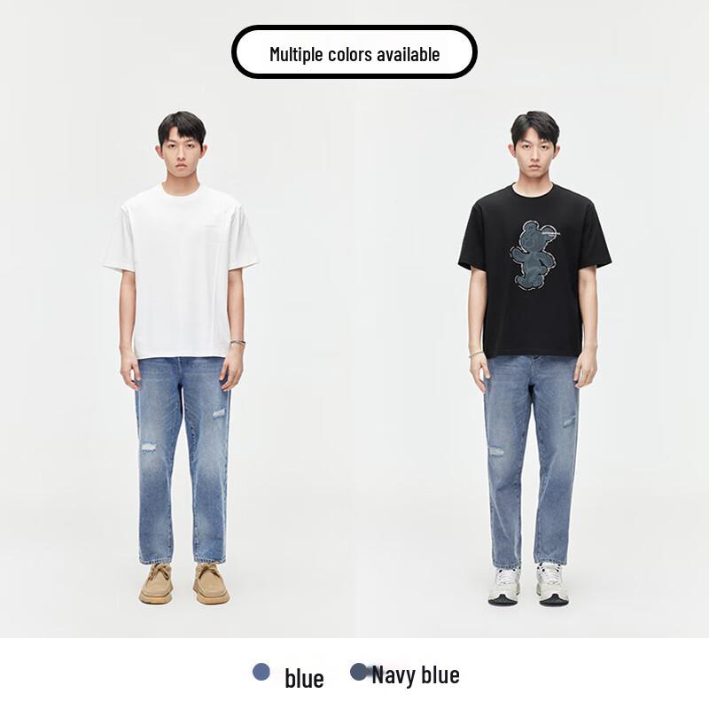 GXG Men's 2024 Summer Ripped Tapered Jeans