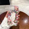 Spring sweet girl atmosphere strawberry rose cat apple 13 mobile phone case iPhone17 glitter anti-drop protective case