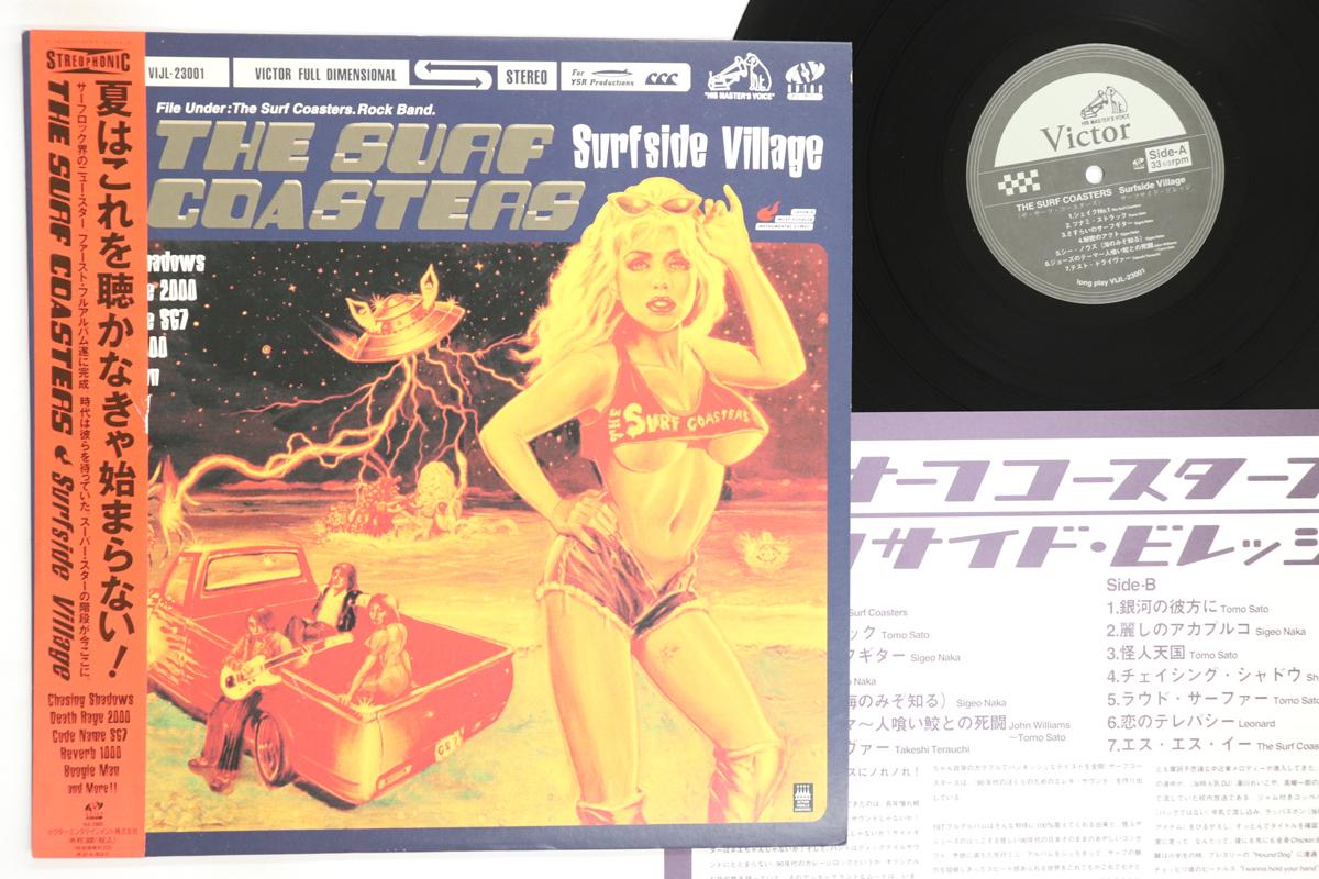 

LP Record SURF COASTERS Surfside Village VIJL23001 VICTOR 1997 Japan Obi Japanese PopRock Used