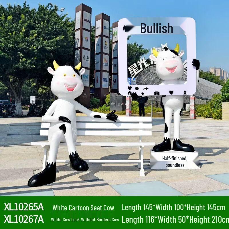 Cartoon Animal Fiberglass Photo Prop Seat