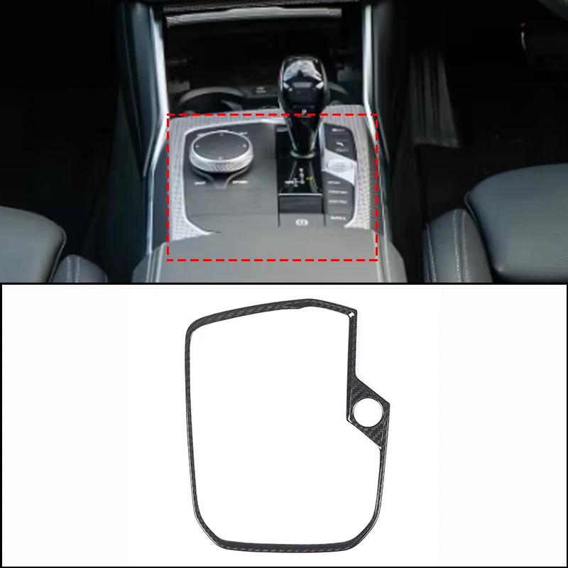 For BMW 1/2/3/4/8 Series Z4/X3/X4/X5/X6/X7/XM/M2/M3/M8/X3M/X4M/X5M/X6M/i3/ix3/i4 carbon fiber Central control gear panel cover