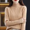 New Solid Color Sweater Women's Bottom Knitted Sweater Autumn and Winter Fashion Pullover Long Sleeve Half Turtleneck Inner Top Women