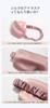 Silkworm Girl Eye Mask Silk for Light Good Sleep Two Color Design on AB Natural Silk Eye Sleeping Silk Eye No Pressure Sleep Light Ultra Good Business
